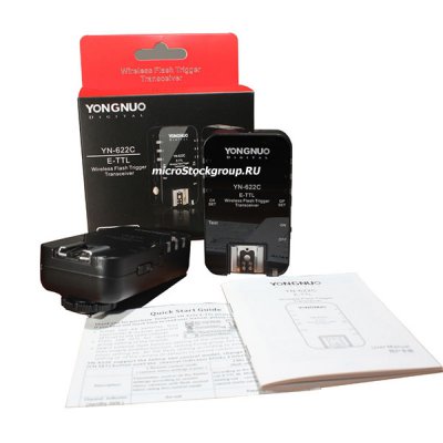 Радиосинхронизатор - Yongnuo YN622C (Canon)