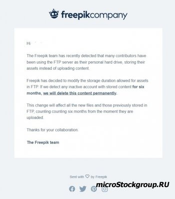 FTP Freepik не хранилище вашего контента