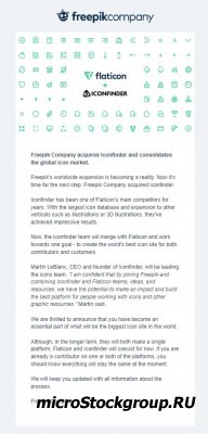 Freepik приобретает Iconfinder