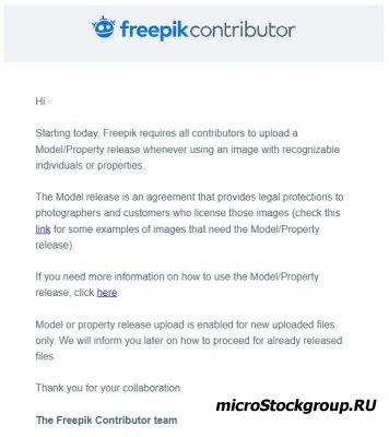 Новые требования Freepik по загрузке релизов