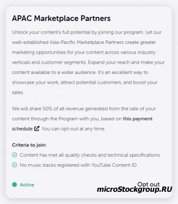 Новая партнерская программа Motionelements - APAC Marketplace Partners