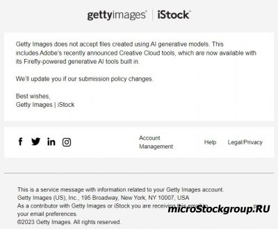 Getty Images не принимает AI-изображения.
